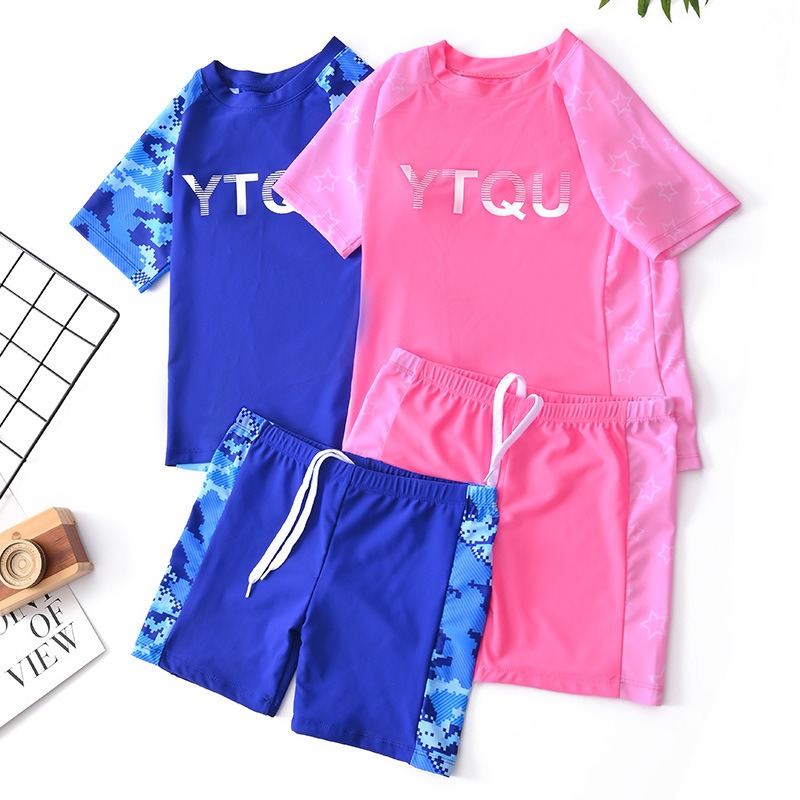 Swim Trunk Quick Dry - Детский раздельный купальник 2026: комплект плавок