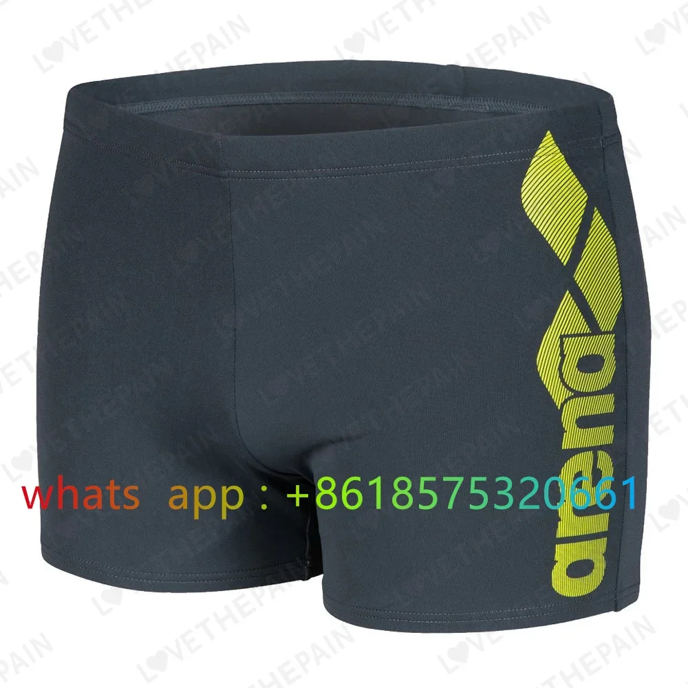 Swim Trunk Quick Dry - Мужские плавки-джаммеры для тренировок и соревнований,