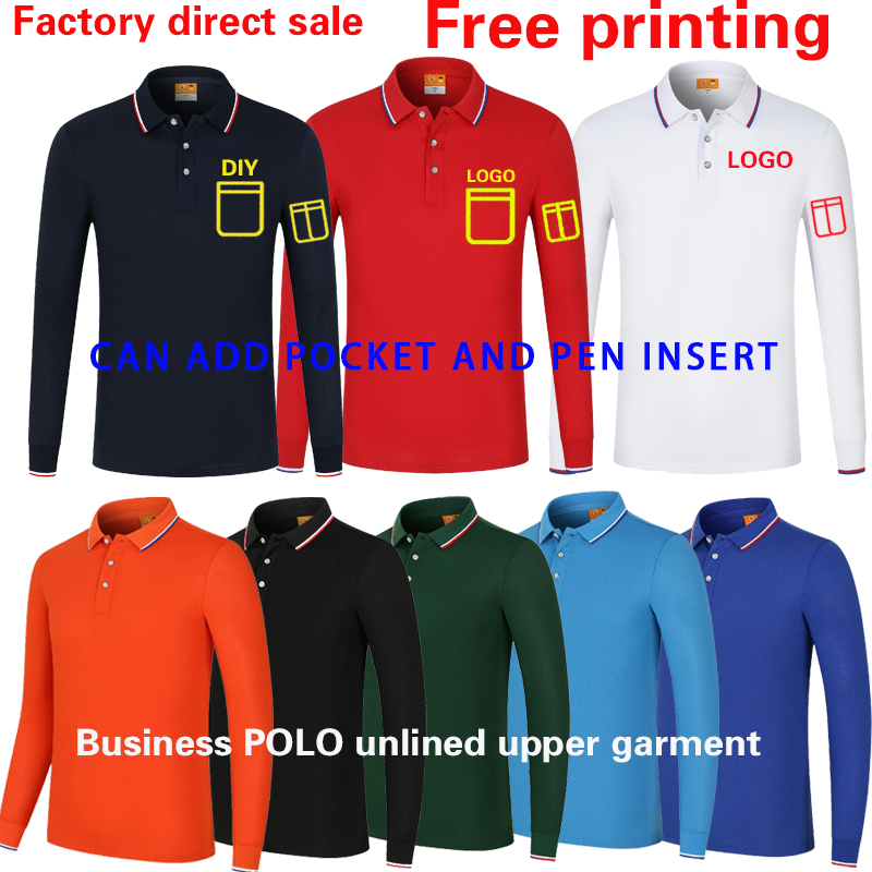 Polo Shirt Pique - Высококачественная футболка, рабочая одежда, рубашка поло