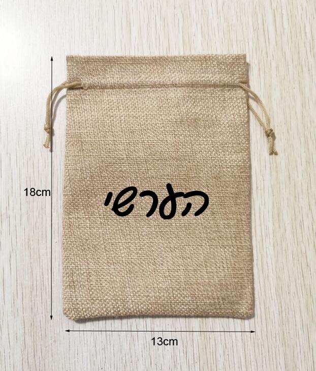 100 шт., 13x18 см, льняные сум – обзор и цена Short Linen Drawstring